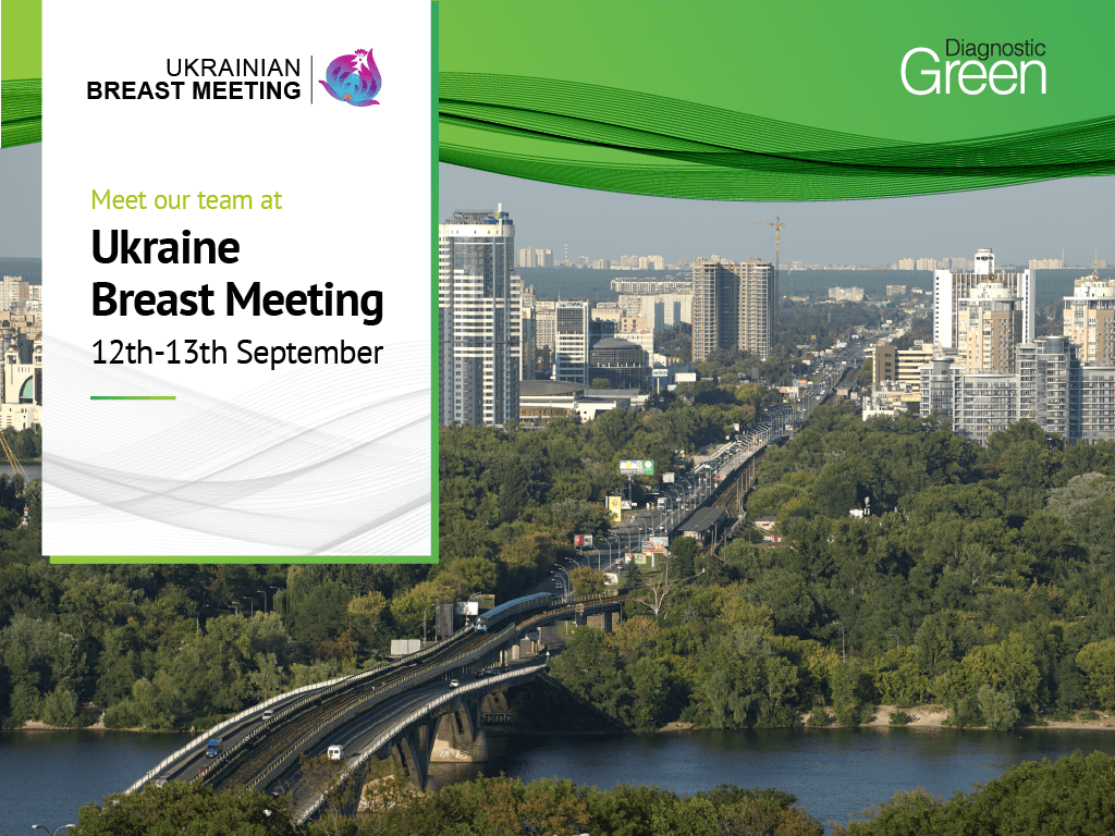 ukraine breast meeting poster
